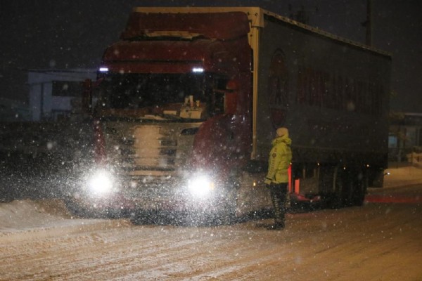 26 Ocak Hangi Yolar Ulaşıma Kapalı? 26 Ocak Açık ve Kapalı Olan Yollar Listesi